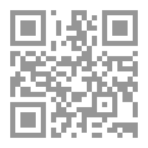 Qr Code الزوجان كيف يراهنان على النجاح