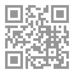Qr Code دراسة تقويمية للتوجيه الفني للتربية الرياضية المدرسية في دولة البحرين