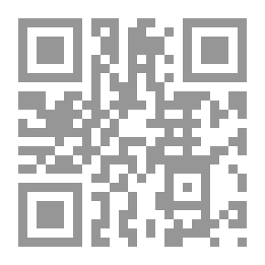 Qr Code البيئة فى القرن الحادى والعشرين... أى سياسات عالمية