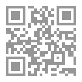 Qr Code الصورة الشعرية ؛ وجهات نظر غربية وعربية