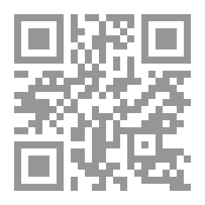Qr Code التحليل الجبري: حلول وتمارين توضح النظريات الأساسية وأهم عمليات الجبر الخالص