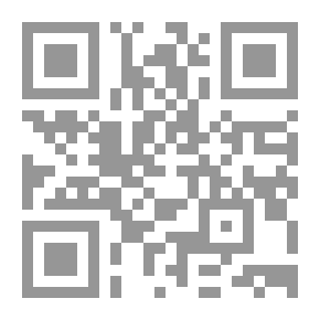 Qr Code فتاوى الزكاة