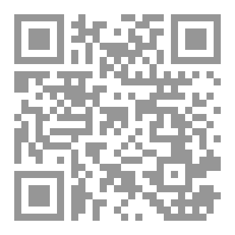 Qr Code ذاكرة الاشياء