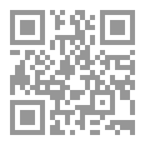 Qr Code ضائع للحب: رواية