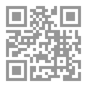 Qr Code Popular Sayings from Old Iberia
