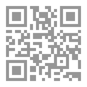 Qr Code Future Leaders New Distinguished Leadership