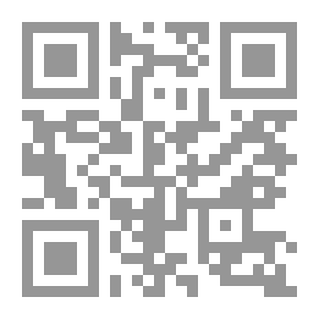 Qr Code Books-In-Brief : In Service Of God And Humanity