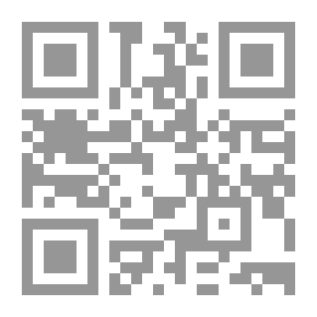 Qr Code فلسفة القانون والسياسة عند هيجل