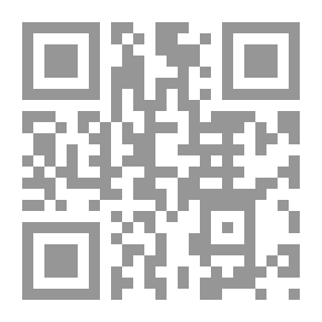 Qr Code موسوعة أهل البيت الكونية المجلد 11 نظام التغذية وعجائب النبات