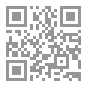 Qr Code حطب اخضر