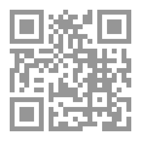 Qr Code مع د . عالية شعيب (إضاءات ؛ ج. 2/8)