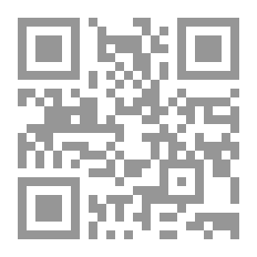 Qr Code The Aesthetics Of The Poem In The Poetry Of Abu Al-Tayyib Al-Mutanabbi