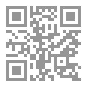 Qr Code The Last Sin Eater