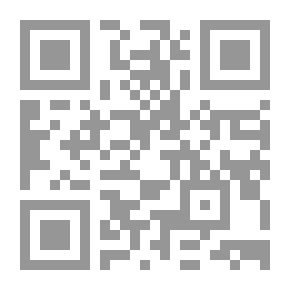 Qr Code ذكرى أبي العلاء