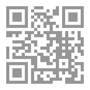 Qr Code قضايا إجتماعية معاصرة