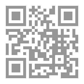 Qr Code ليلة زفاف