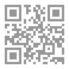 Qr Code اختطاف