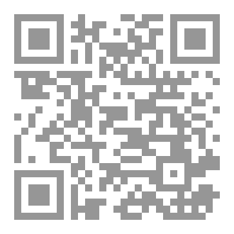 Qr Code The Jungle King