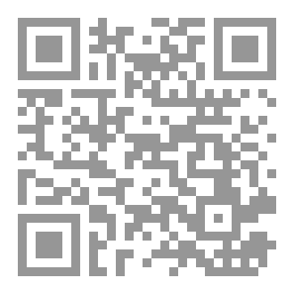 Qr Code شظايا التفكير