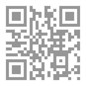 Qr Code التنظير في الترجمة