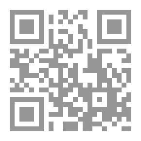 Qr Code Time and Its Measurement
