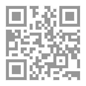 Qr Code الحكم و الامثال و النصائح عند المصريين القدماء