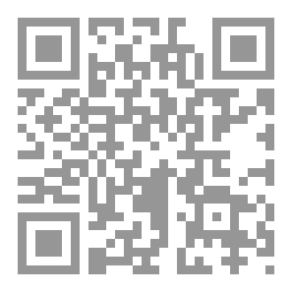 Qr Code هذه أخلاقنا عندما نكونوا مؤمنين