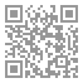 Qr Code السلاح الصيني