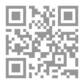 Qr Code Brief Alerting The Student And Guiding The Student To The Conditions Of The Role Of The Qur’an - Hadith And Schools