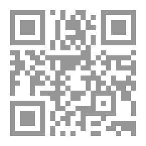 Qr Code الأغاني التي بيننا