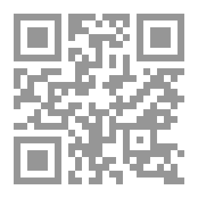 Qr Code Learning Difficulties In The Light Of Theories