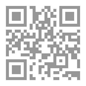 Qr Code الشفاعة في ضوء الكتاب والسنة والرد على منكريها