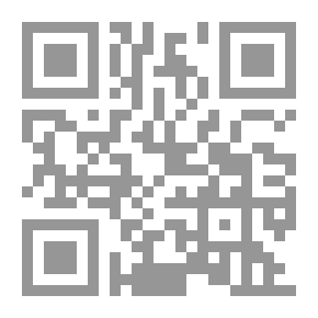 Qr Code الفجر الناري