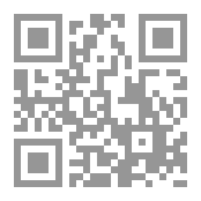 Qr Code مقال نحو تحديد المعايير الحقيقية للذكاء والفكاهة والسكك الحديدية والهجاء والسخرية (1744)