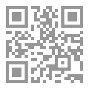 Qr Code سلامة الغذاء (سلسلة نحب البيئة ونحافظ عليها ؛ 7)