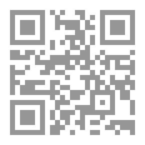Qr Code أمن الاستثمار في البورصة `كيف استطاعت دول العالم المتقدمة ان تؤمن المستثمرين في اسواق المال؟