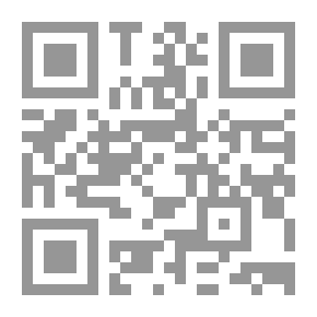 Qr Code رجل ليس ككل الرجال