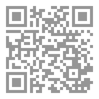 Qr Code قصص الرعب