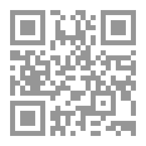 Qr Code فن ان تكون دائما على صواب