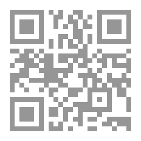 Qr Code المعجم المفصل في الأشجار والنباتات في لسان العرب - لونان