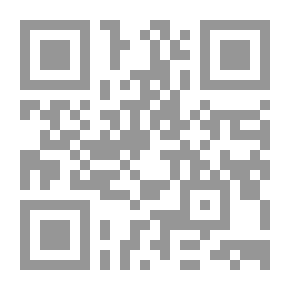 Qr Code مقدمة عن سفر الأمثال