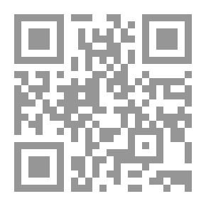 Qr Code الود الضائع
