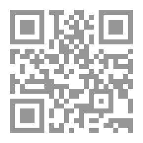 Qr Code الموسوعة الجنائية للارهاب