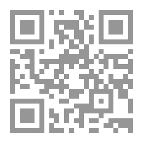Qr Code قانون الضريبة على القيمة المضافة