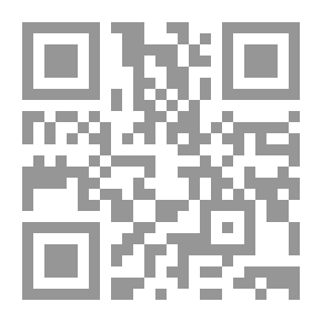 Qr Code امتنان