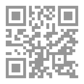 Qr Code التمهيد لابن عبد البر - الجزء الخامس عشر