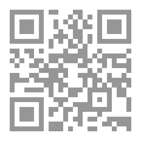 Qr Code Pen And Tambourine
