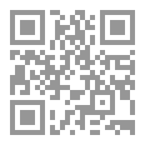 Qr Code The Queen's Twin and Other Stories