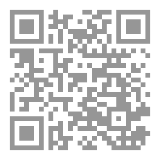 Qr Code التاريخ لطلاب البكالوريا
