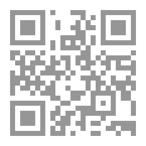 Qr Code عاصمة الأنفاس الأخيرة